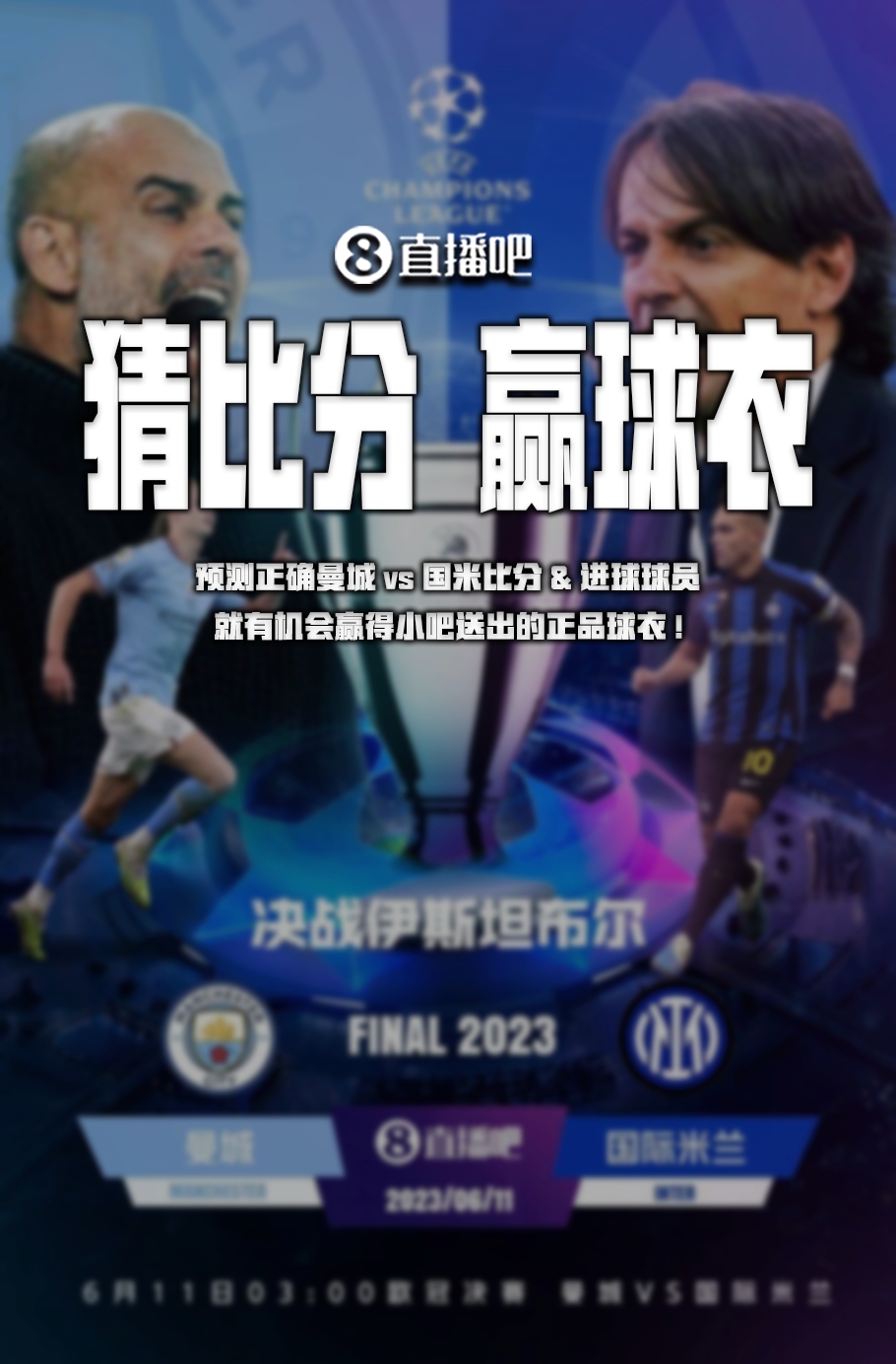 讓我