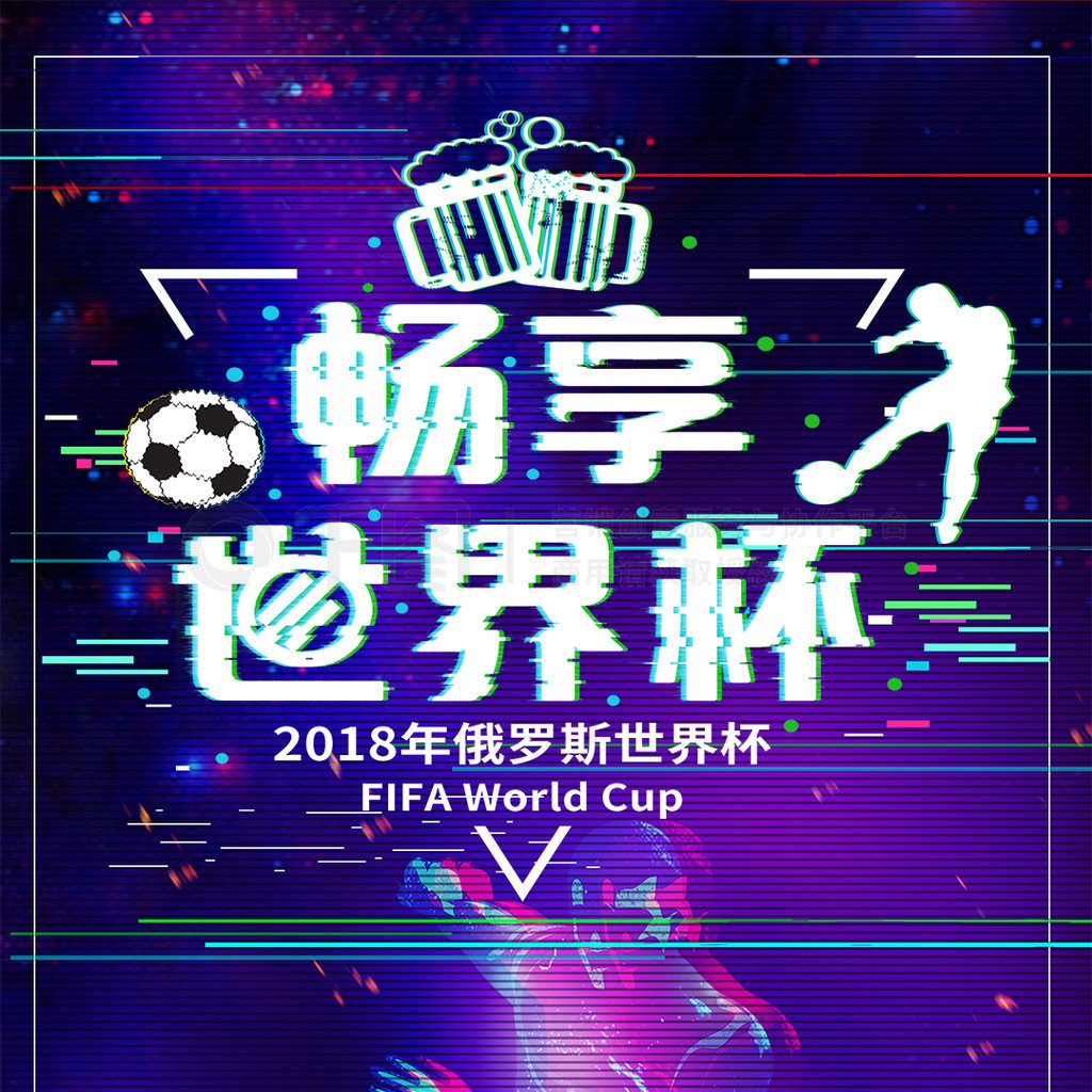 思的问题