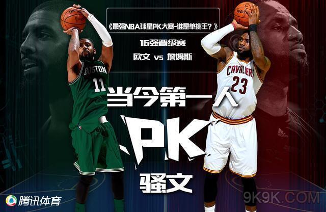 现可能不