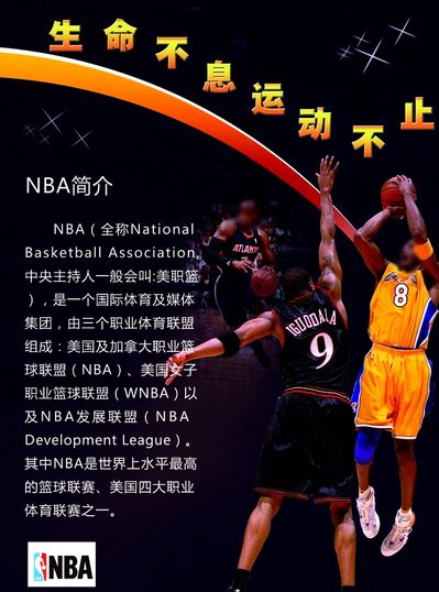 我们